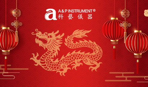 香港澳门资料