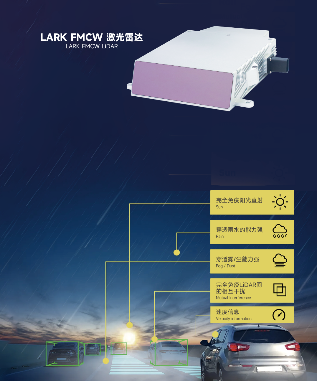 香港澳门资料