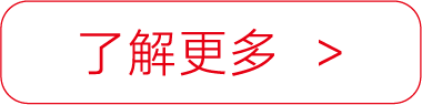 香港澳门资料